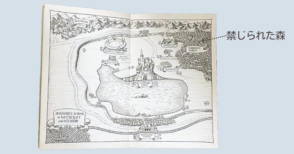 ホグワーツの周辺地図で禁じられた森を示す絵