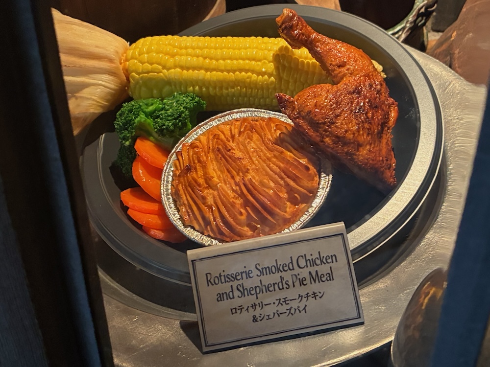 ３本の箒のメニューの食品サンプルの写真