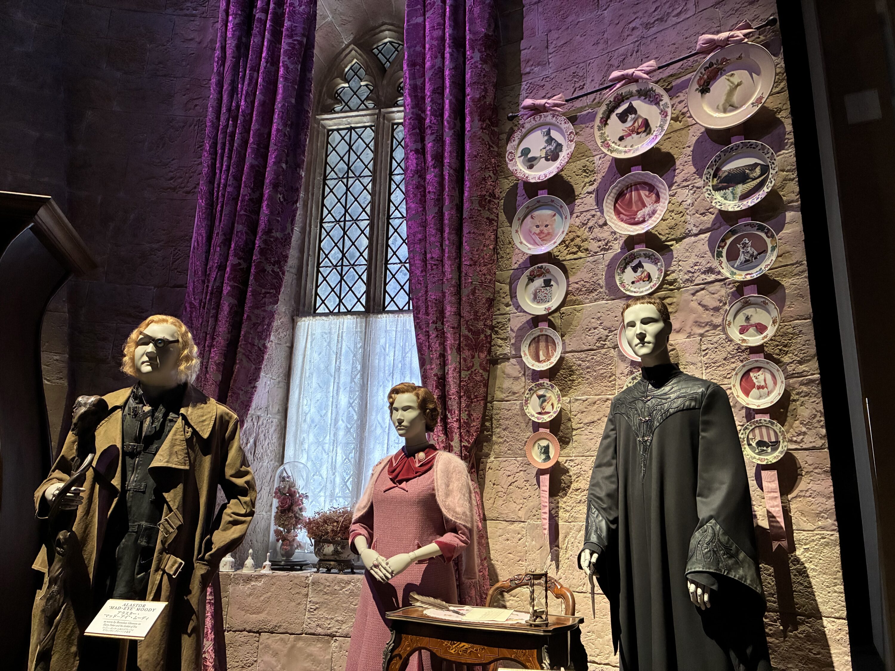 スタジオツアー東京 ホグワーツからの招待3