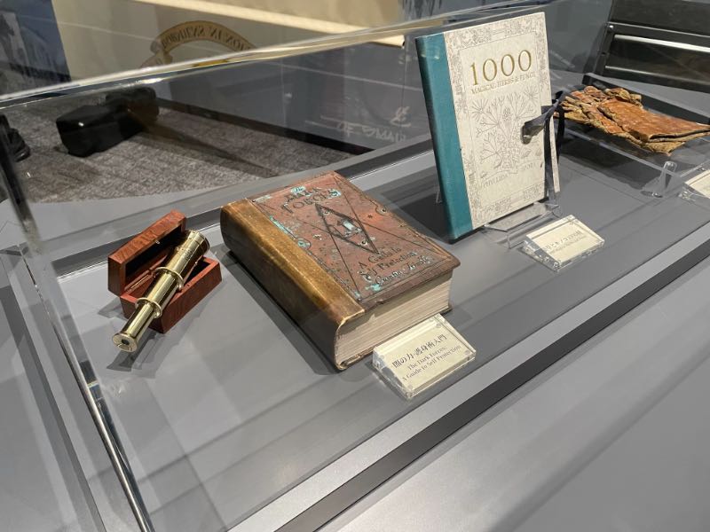 スタジオツアー東京、ホグワーツからの招待状の写真