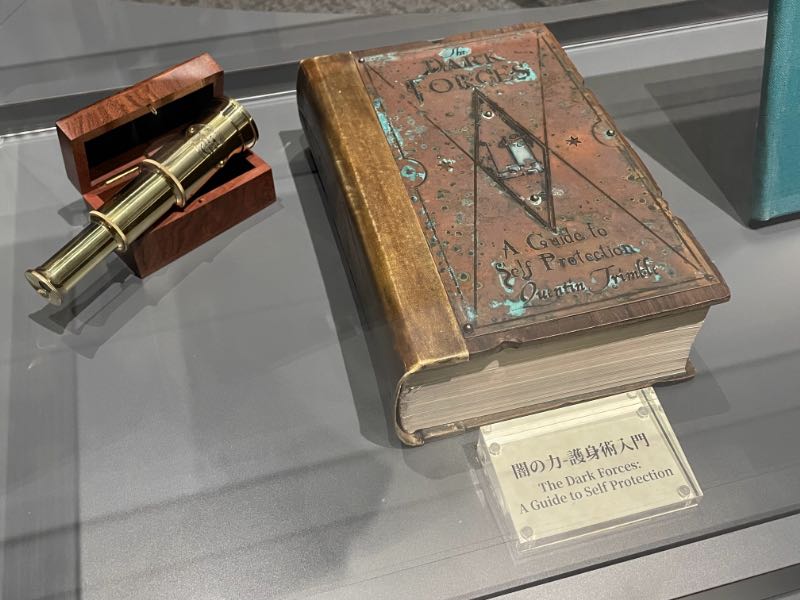 スタジオツアー東京、ホグワーツからの招待状の写真