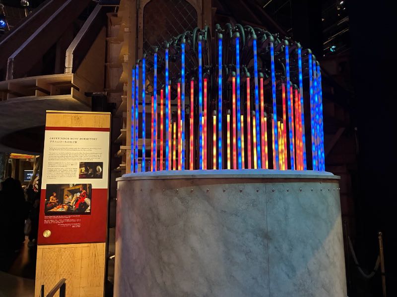 スタジオツアー東京 ホグワーツからの招待1